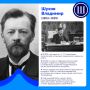 Мир науки огромен и удивителен