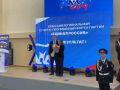 Врио Губернатора Егор Ковальчук вручил награды членам и сторонникам Партии