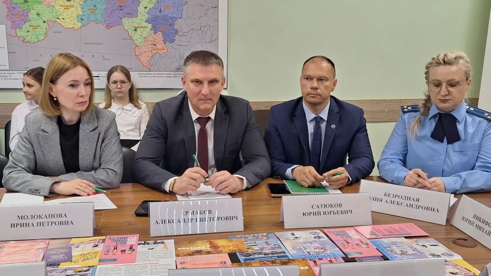В преддверии Международного дня защиты детей представитель следственного управления СК России по Брянской области принял участие в межведомственном мероприятии В преддверии Международного дня защиты детей представитель следственного управления СК России по Брянской области принял участие в межведомственном мероприятии