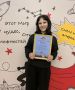 Победа нашей воспитанницы в областном конкурсе рисунков