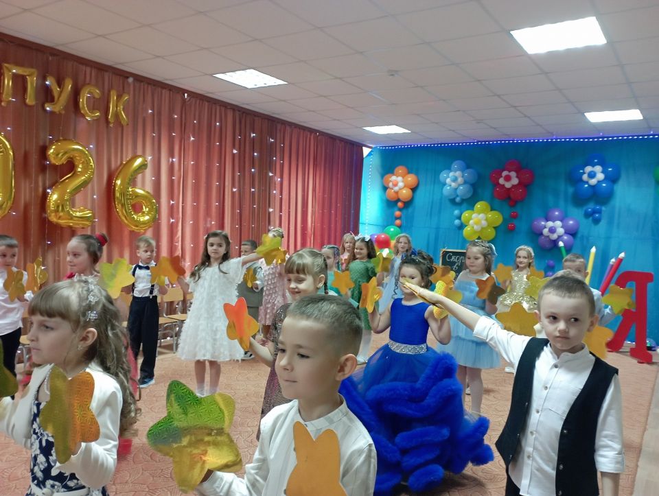 Волнительный и трогательный праздник прощания с беззаботным детством состоялся для воспитанников подготовительной к школе группы в детском саду №26 «Ласточка»