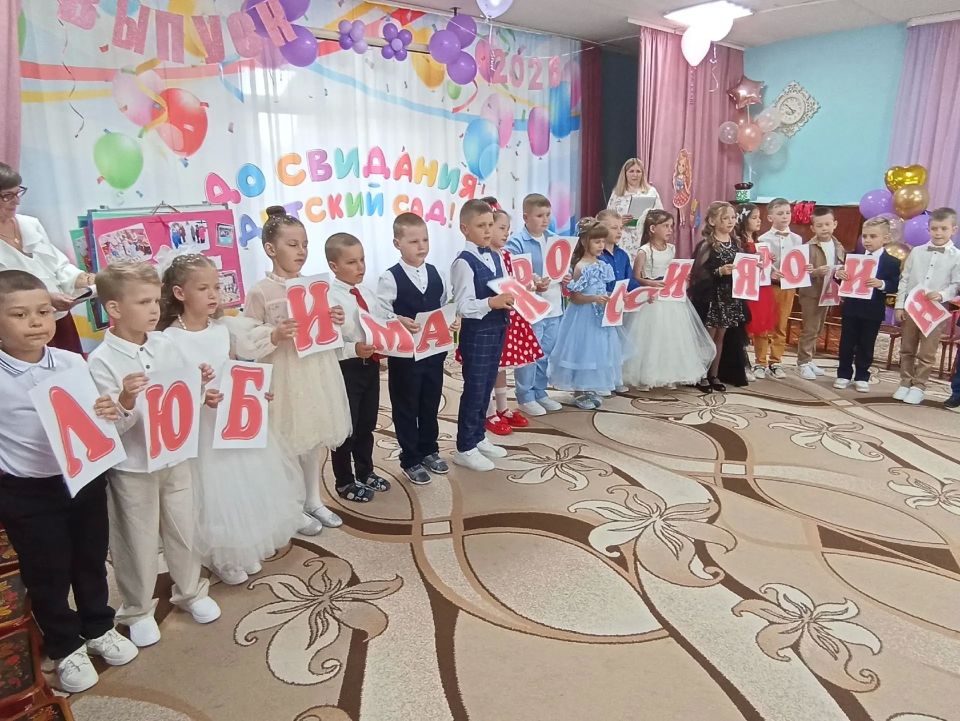 29 мая в детском саду «Десняночка» прошёл один из самых трогательных праздников — выпускной! 29 мая в детском саду «Десняночка» прошёл один из самых трогательных праздников — выпускной!