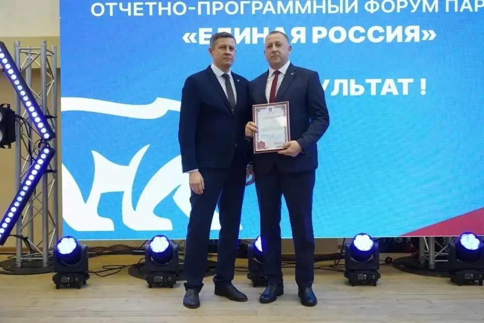На форуме «Есть результат!» главе администрации Брянского района вручена Благодарность Губернатора за проект «Диалог на равных» На форуме «Есть результат!» главе администрации Брянского района вручена Благодарность Губернатора за проект «Диалог на равных»