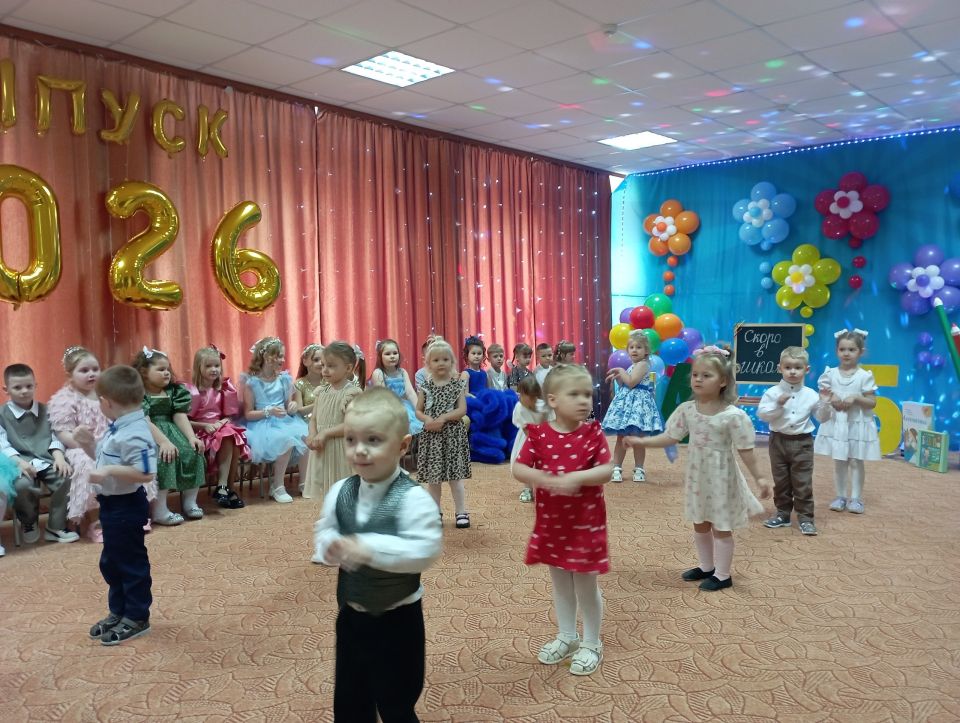 Волнительный и трогательный праздник прощания с беззаботным детством состоялся для воспитанников подготовительной к школе группы в детском саду №26 «Ласточка» Волнительный и трогательный праздник прощания с беззаботным детством состоялся для воспитанников подготовительной к школе группы в детском саду №26 «Ласточка»