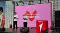 После официального открытия фестиваля детства и юности Движения Первых Брянской области и работы регионального координационного совета старт масштабному празднику дал яркий концерт