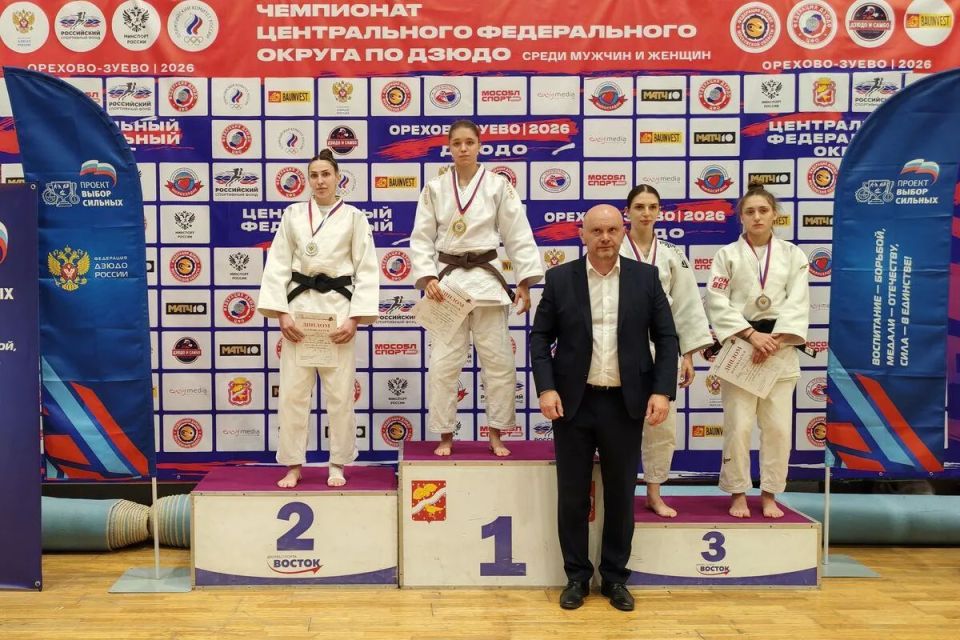Брянские дзюдоисты добыли право сражаться в чемпионате России