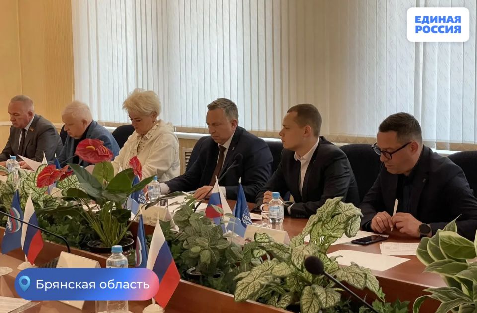В Брянской области прошло заседание регионального оргкомитета ЭПГ В Брянской области прошло заседание регионального оргкомитета ЭПГ
