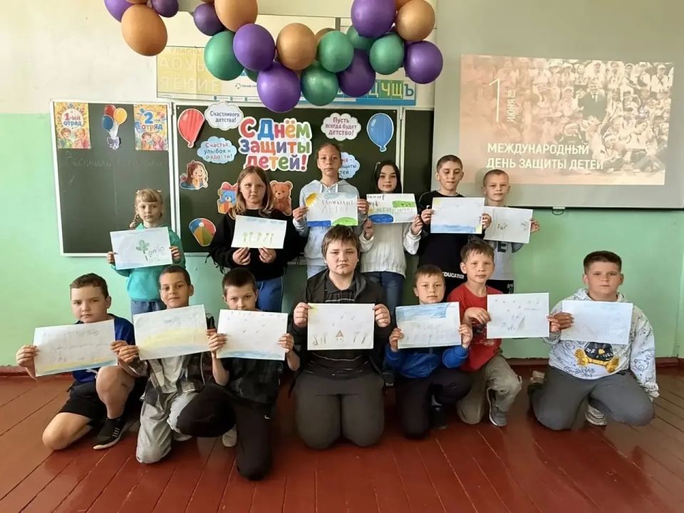 Сегодня,1 июня — особенный день, когда всё внимание приковано к самым главным героям — детям! Сегодня,1 июня — особенный день, когда всё внимание приковано к самым главным героям — детям!