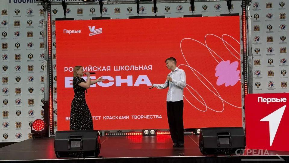 После официального открытия фестиваля детства и юности Движения Первых Брянской области и работы регионального координационного совета старт масштабному празднику дал яркий концерт После официального открытия фестиваля детства и юности Движения Первых Брянской области и работы регионального координационного совета старт масштабному празднику дал яркий концерт