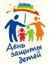 Уважаемые жители Погарского района!