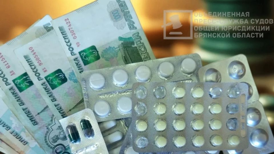 В Клинцах суд обязал виновника драки возместить фонду ОМС расходы на лечение жертвы