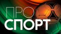 "Про спорт". Дзюдо