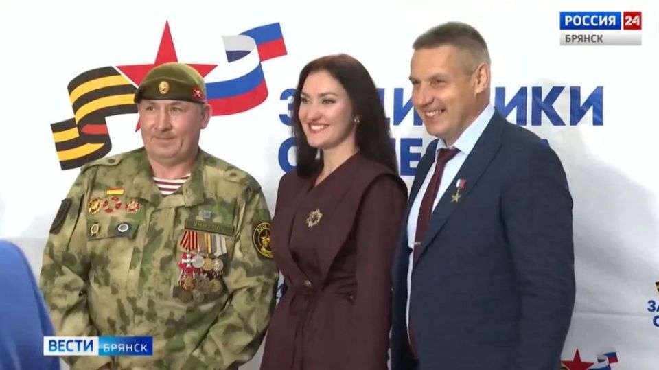 Три года назад по всей России, включая Брянскую область, начали работу филиалы Государственного фонда «Защитники Отечества»