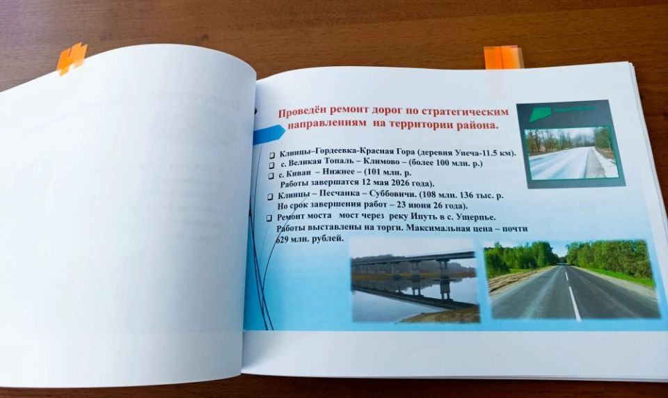 Немного творчества в работе никогда не помешает Немного творчества в работе никогда не помешает