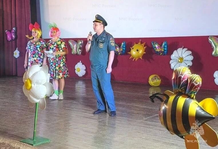 В день защиты детей сотрудники пожарного надзора приняли участие в праздничном мероприятии В день защиты детей сотрудники пожарного надзора приняли участие в праздничном мероприятии