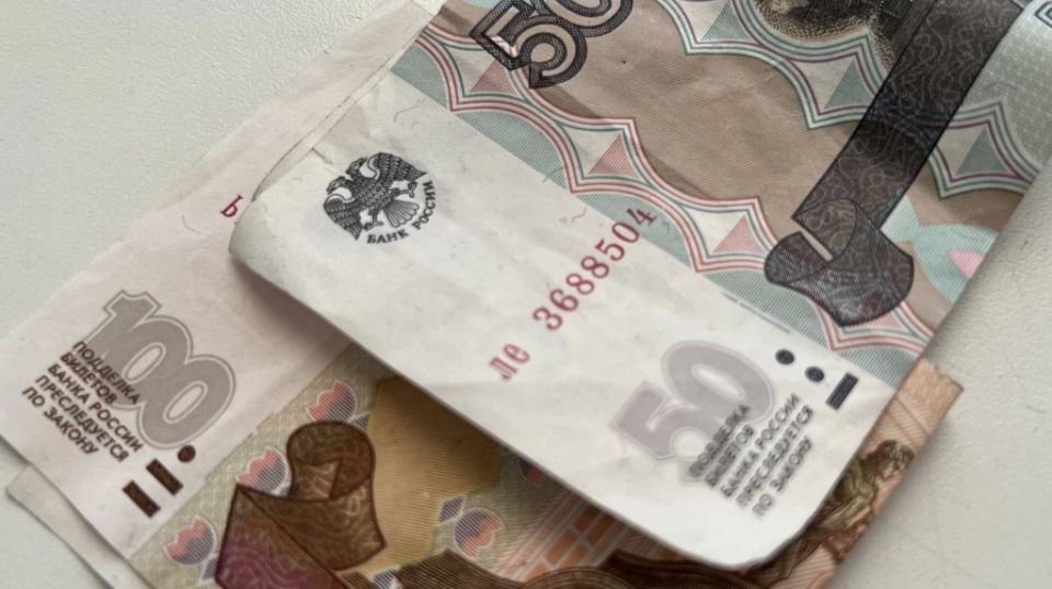 В Брянской области обсудили выплаты пострадавшим от атак ВСУ