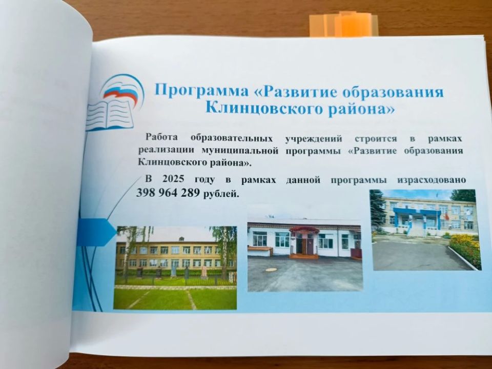 Немного творчества в работе никогда не помешает Немного творчества в работе никогда не помешает