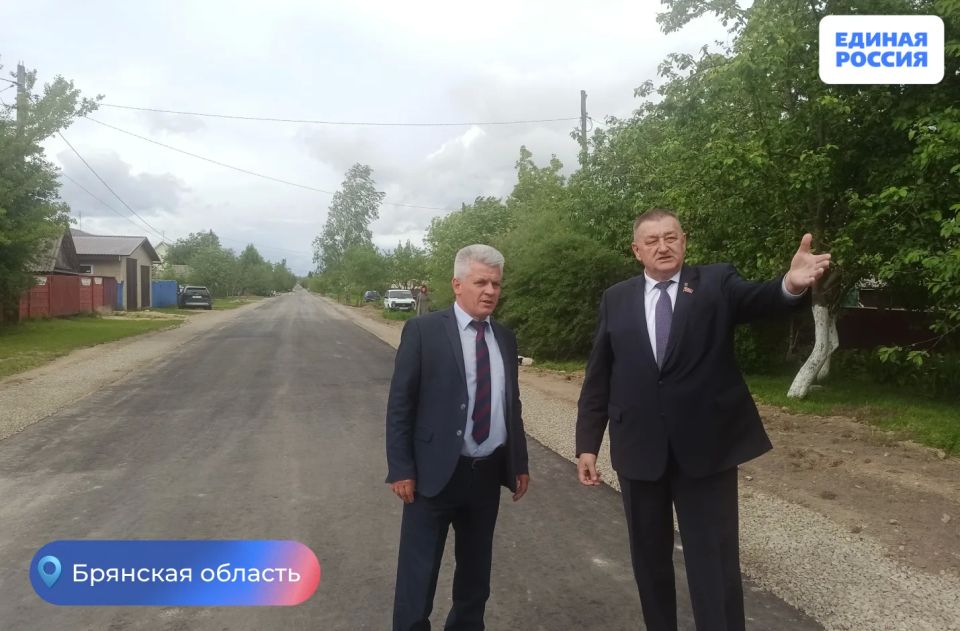 Депутат проверил качество ремонта дорог в городе Мглин