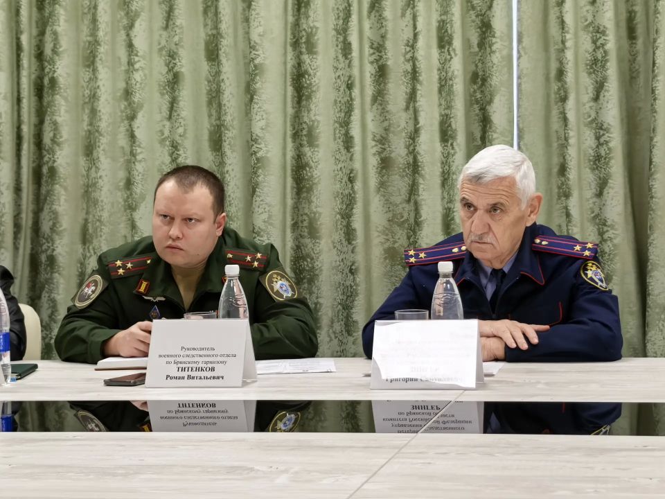 Руководитель следственного управления СК России по Брянской области принял участие в приеме военнослужащих и членов их семей Руководитель следственного управления СК России по Брянской области принял участие в приеме военнослужащих и членов их семей