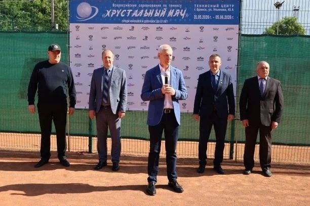 Брянск принимает Всероссийские соревнования по теннису «Хрустальный мяч» Брянск принимает Всероссийские соревнования по теннису «Хрустальный мяч»