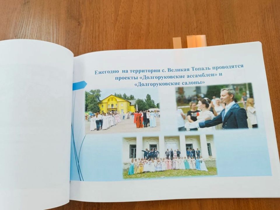 Немного творчества в работе никогда не помешает Немного творчества в работе никогда не помешает