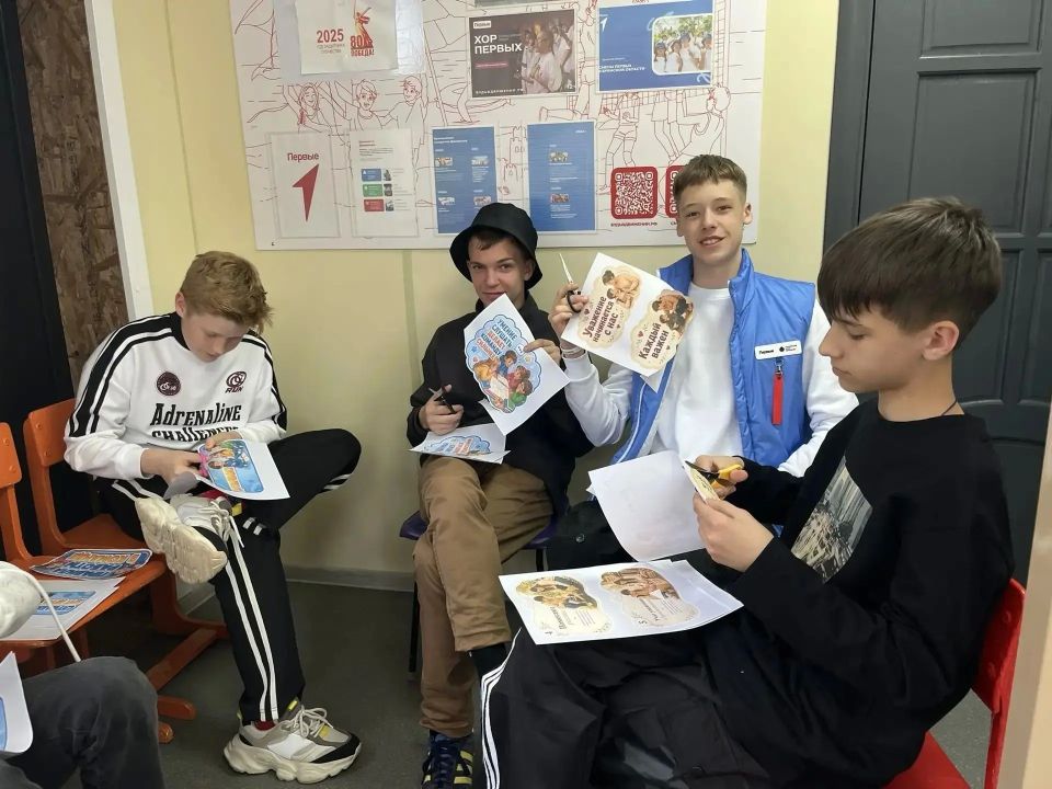 Стартовала областная профильная смена «Школа волонтеров «Дорогою добра» Стартовала областная профильная смена «Школа волонтеров «Дорогою добра»