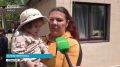 Праздник День защиты детей добрался и до посёлка Радица Крыловка