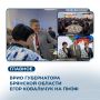 � ��� ��� ��������� �������� ������� �� ����� � ���� ����������� ������ ����������� ��������� ������� � ������ �������������� �������������� �������������� ������