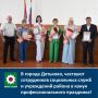 � ������ ��������, �������� ����������� ���������� ����� � ���������� ������ � ����� ����������������� ���������