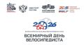 6 ���� 2026 ����. ����� ����������: �. ������, ������� ��������� ���������������� ������� ������������ ������� (��