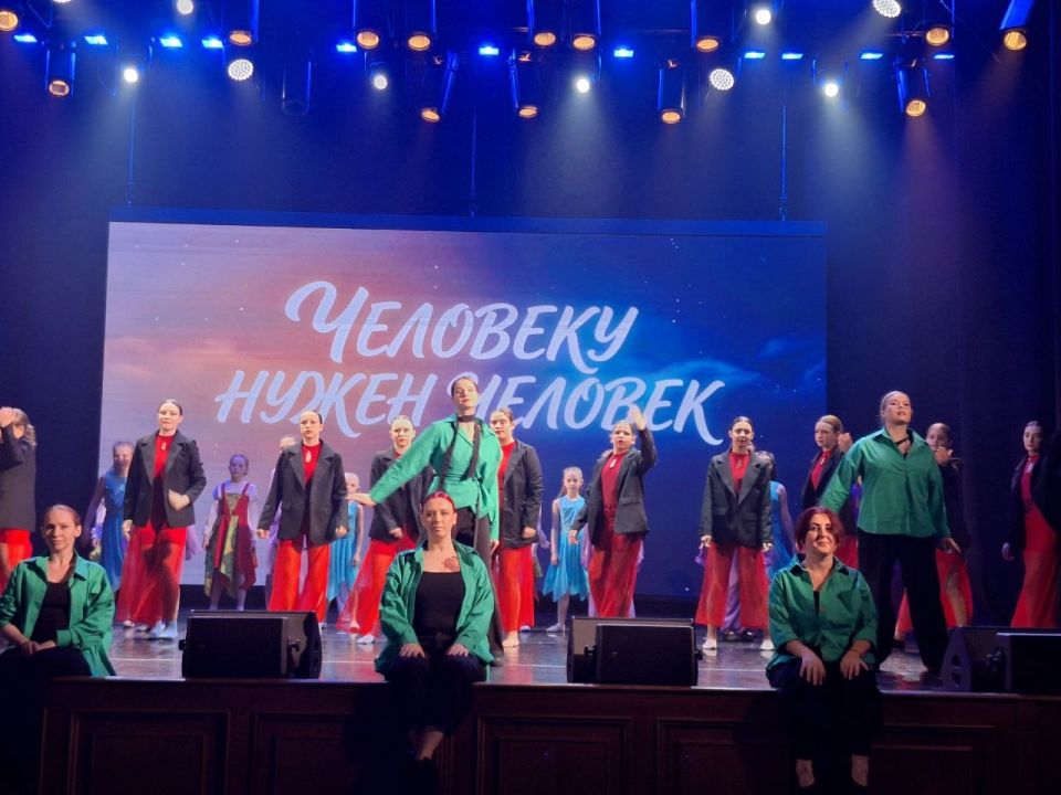 "Человеку нужен человек" - под таким девизом прошел отчётный концерт образцовой хореографической студии "Мир танца" на площадке ДК БМЗ "Человеку нужен человек" - под таким девизом прошел отчётный концерт образцовой хореографической студии "Мир танца" на площадке ДК БМЗ