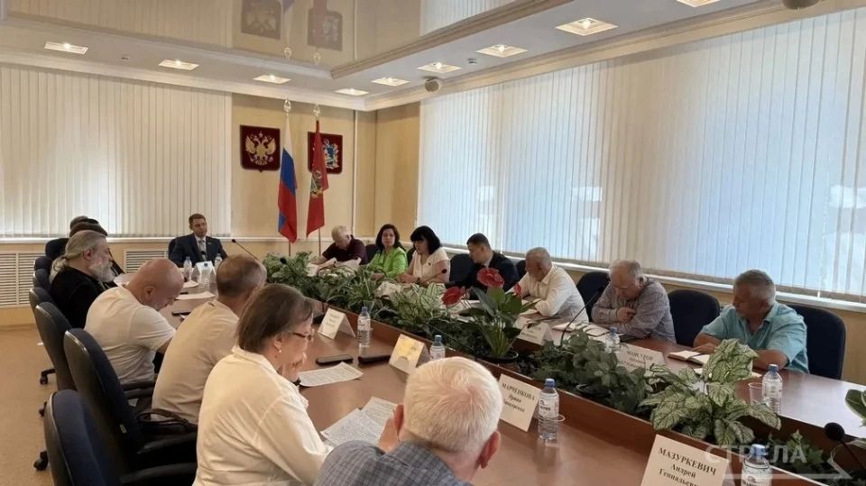 В Брянске прошел круглый стол «Единство народов – сила России: роль институтов гражданского общества в укреплении межнационального согласия»