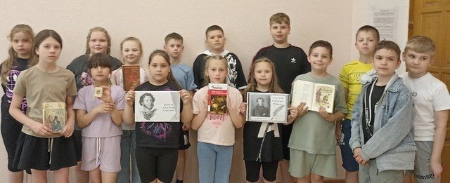 В преддверии дня рождения А. С. Пушкина в ЦДТ состоялся «Пушкинский день» для обучающихся МБОУСОШ№4 имени В. И. Ленина В преддверии дня рождения А. С. Пушкина в ЦДТ состоялся «Пушкинский день» для обучающихся МБОУСОШ№4 имени В. И. Ленина