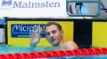 Илье Бородину досталась четвертая дорожка в финальном заплыве ЧР по плаванию