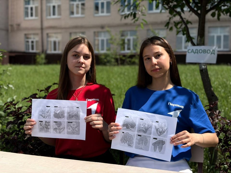 В рамках Всероссийской акции «Код природы» на летней пришкольной площадке МБОУ-СОШ №3 им. С. Орджоникидзе Первые провели игру по станциям во Всемирный день защиты окружающей среды, отмечаемый ежегодно 5 июня В рамках Всероссийской акции «Код природы» на летней пришкольной площадке МБОУ-СОШ №3 им. С. Орджоникидзе Первые провели игру по станциям во Всемирный день защиты окружающей среды, отмечаемый ежегодно 5 июня