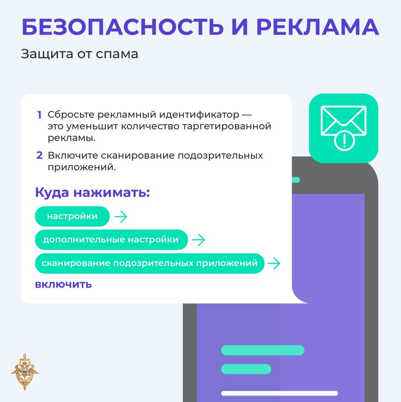 Задумывались ли вы, сколько приложений на вашем телефоне имеют доступ к камере, микрофону или личным уведомлениям на заблокированном экране? Задумывались ли вы, сколько приложений на вашем телефоне имеют доступ к камере, микрофону или личным уведомлениям на заблокированном экране?
