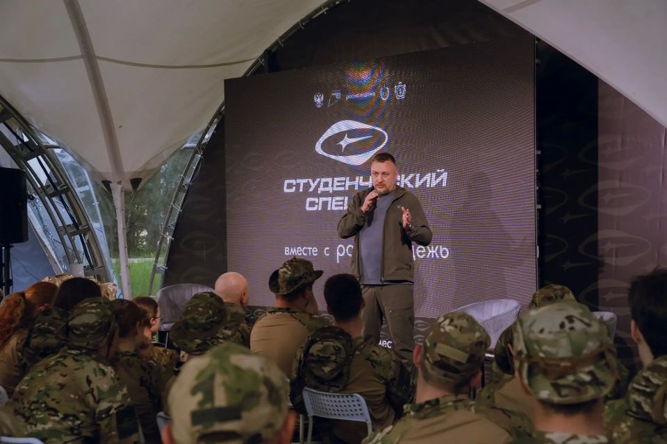 Военно-патриотический форум молодёжи ЦФО «Студенческий спецназ» Военно-патриотический форум молодёжи ЦФО «Студенческий спецназ»