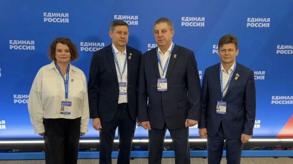 Егор Ковальчук: Брянская область участвует в форуме "Единая Россия
