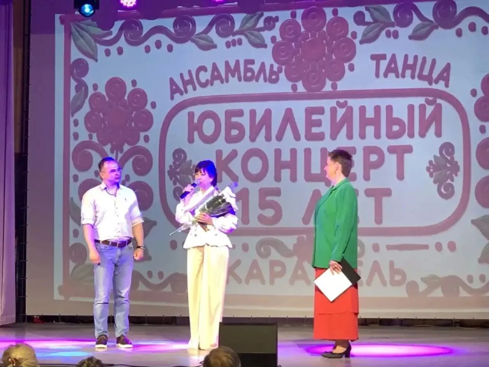 Ансамбль танца «Карамель» Центра внешкольной работы Советского района отметил своё 15-летие