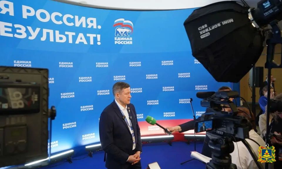 Врио Губернатора Брянской области Егор Ковальчук принимает участие в работе форуме «Единая Россия