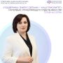Будущим мамам доступен электронный родовой сертификат и единое пособие при постановке на учёт в женской консультации до 12й недели — если доход семьи ниже прожиточного минимума