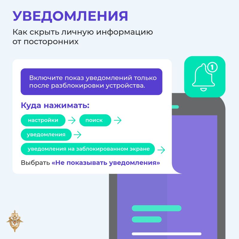 Задумывались ли вы, сколько приложений на вашем телефоне имеют доступ к камере, микрофону или личным уведомлениям на заблокированном экране? Задумывались ли вы, сколько приложений на вашем телефоне имеют доступ к камере, микрофону или личным уведомлениям на заблокированном экране?