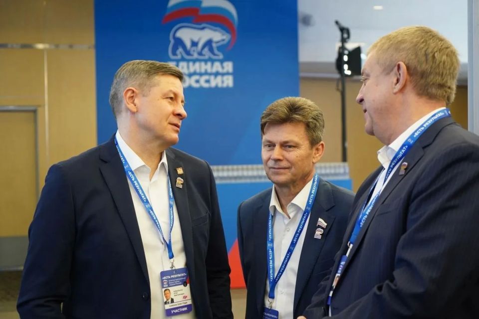 Егор Ковальчук: Вместе с делегацией Брянской области принимаю участие в форуме «Единая Россия Егор Ковальчук: Вместе с делегацией Брянской области принимаю участие в форуме «Единая Россия