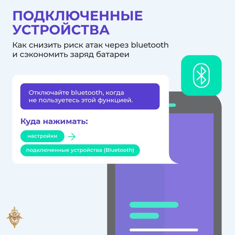 Задумывались ли вы, сколько приложений на вашем телефоне имеют доступ к камере, микрофону или личным уведомлениям на заблокированном экране? Задумывались ли вы, сколько приложений на вашем телефоне имеют доступ к камере, микрофону или личным уведомлениям на заблокированном экране?