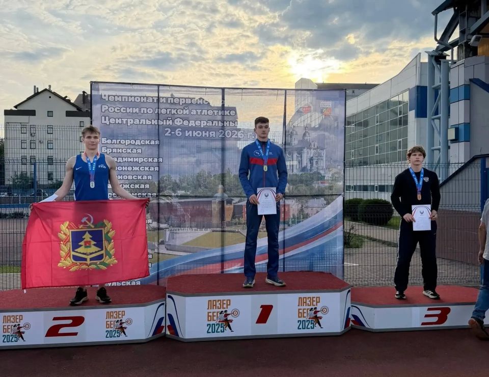 В Смоленске с 3 по 5 июня проходил чемпионат и первенство Центрального федерального округа по легкой атлетике В Смоленске с 3 по 5 июня проходил чемпионат и первенство Центрального федерального округа по легкой атлетике