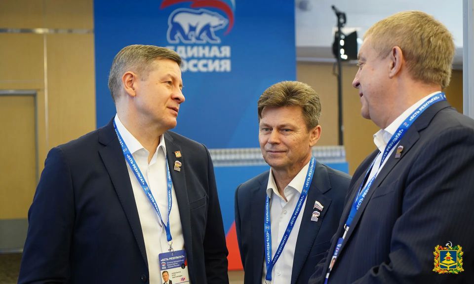 Егор Ковальчук принимает участие в форуме «Единая Россия Егор Ковальчук принимает участие в форуме «Единая Россия