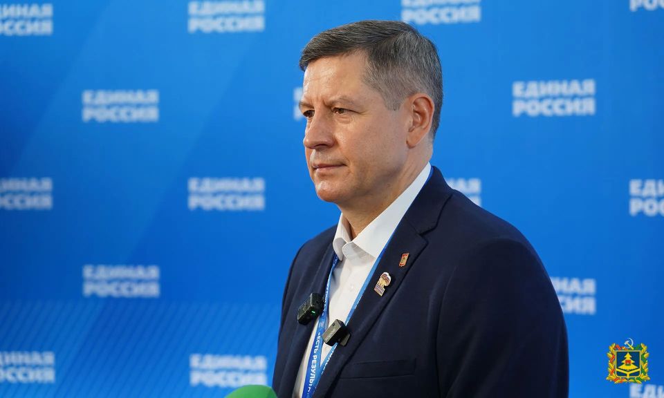 Врио Губернатора Брянской области Егор Ковальчук принимает участие в работе форуме «Единая Россия Врио Губернатора Брянской области Егор Ковальчук принимает участие в работе форуме «Единая Россия