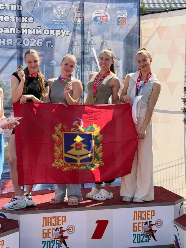 В Смоленске с 3 по 5 июня проходил чемпионат и первенство Центрального федерального округа по легкой атлетике В Смоленске с 3 по 5 июня проходил чемпионат и первенство Центрального федерального округа по легкой атлетике