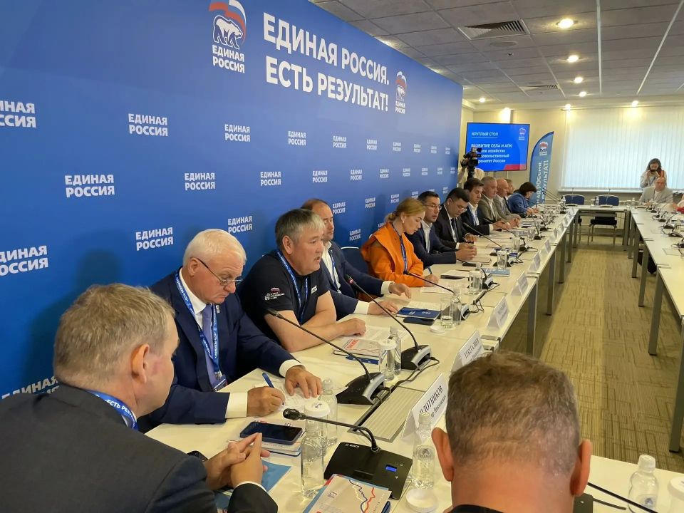 Брянцы принимают участие в круглых стола итогового форума «Есть результат» Брянцы принимают участие в круглых стола итогового форума «Есть результат»
