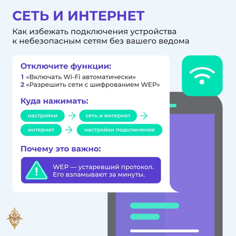 Задумывались ли вы, сколько приложений на вашем телефоне имеют доступ к камере, микрофону или личным уведомлениям на заблокированном экране? Задумывались ли вы, сколько приложений на вашем телефоне имеют доступ к камере, микрофону или личным уведомлениям на заблокированном экране?